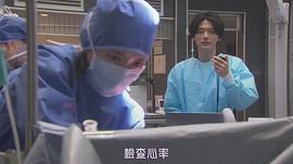 樱井海音