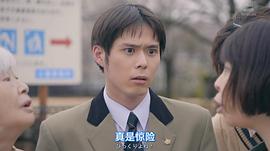 细田佳央太