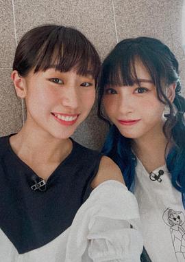 易健儿