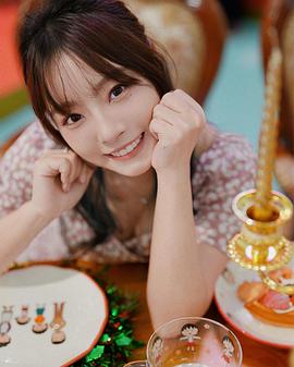 易健儿