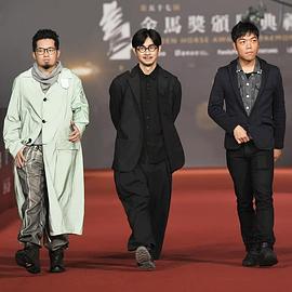 黄修平