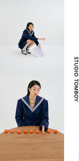 金多美