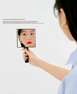 金多美