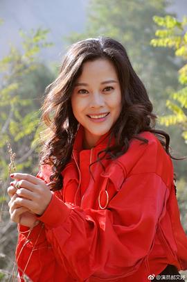 郝文婷