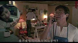 黄文慧