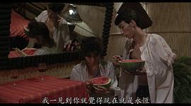 车保罗