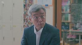 尾美利德
