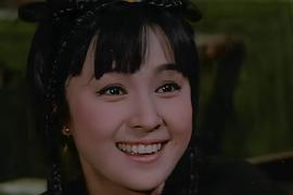 甄珍