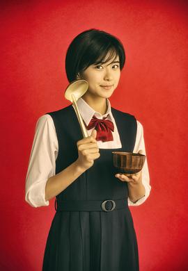 黑岛结菜