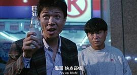 太保