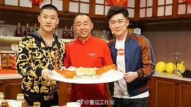 曹征