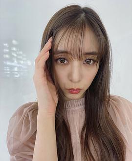 新木优子