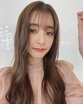 新木优子