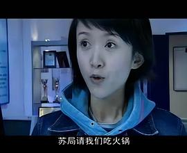 彭心宜