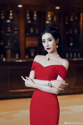 刘心艺