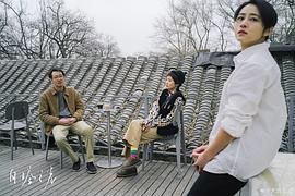 黄尧