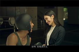 雷嘉纳
