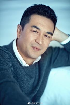 张嘉益