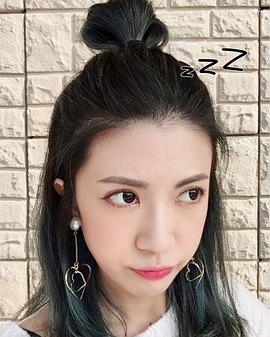 余逸思