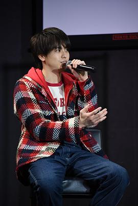 高野洸