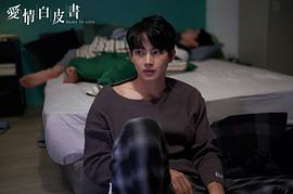 张庭瑚