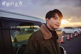 张庭瑚