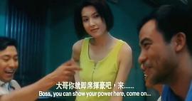 李婉华