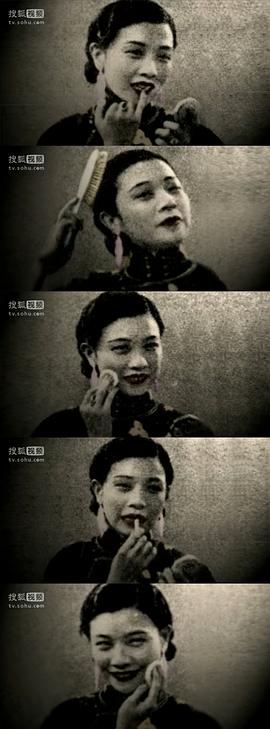 阮玲玉
