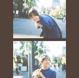 伊礼姬奈