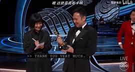 滨口龙介