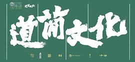 覃亚