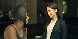 雷嘉纳