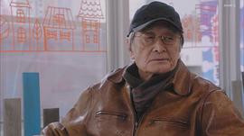 山崎努