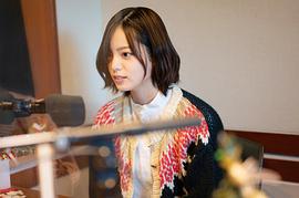 平手友梨奈