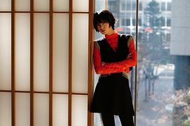 平手友梨奈