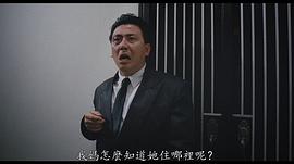 楼南光
