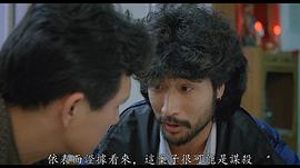 左颂升