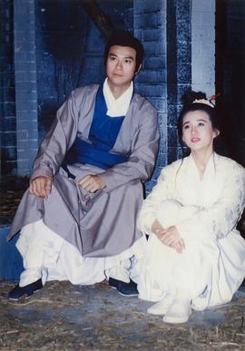 郑少秋