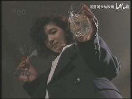 冴岛奈绪