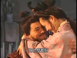 周璐