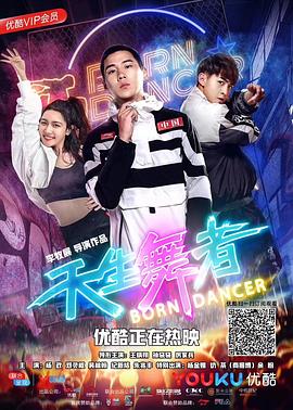 王炳翔
