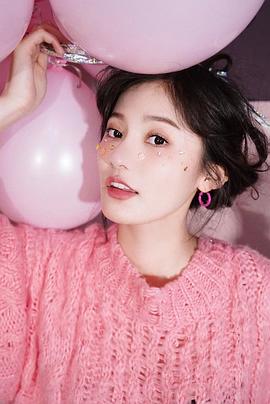 王木遥