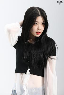 尹彩源
