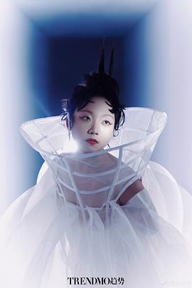 辣目洋子