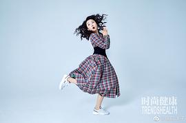 辣目洋子