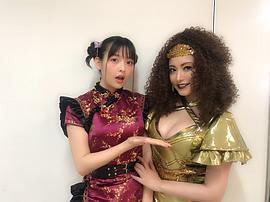 高桥智秋
