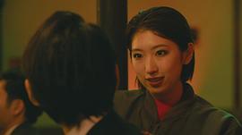 日比美思