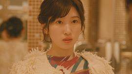 日比美思