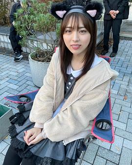 井手上漠