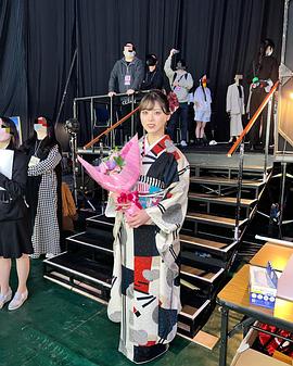 井手上漠